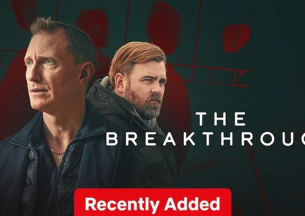 The Breakthrough aka Napredak (2025)